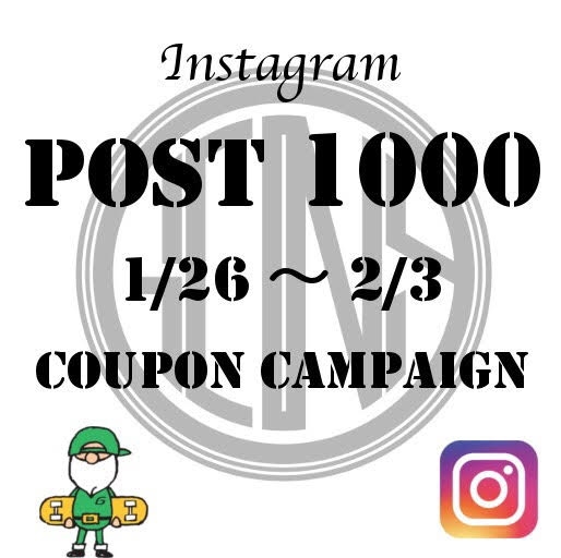 Instagram1000post　期間限定割引クーポンキャンペーン