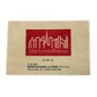画像7: Manhattan Portage / Suede Fabric Vintage Messenger Bag (7)
